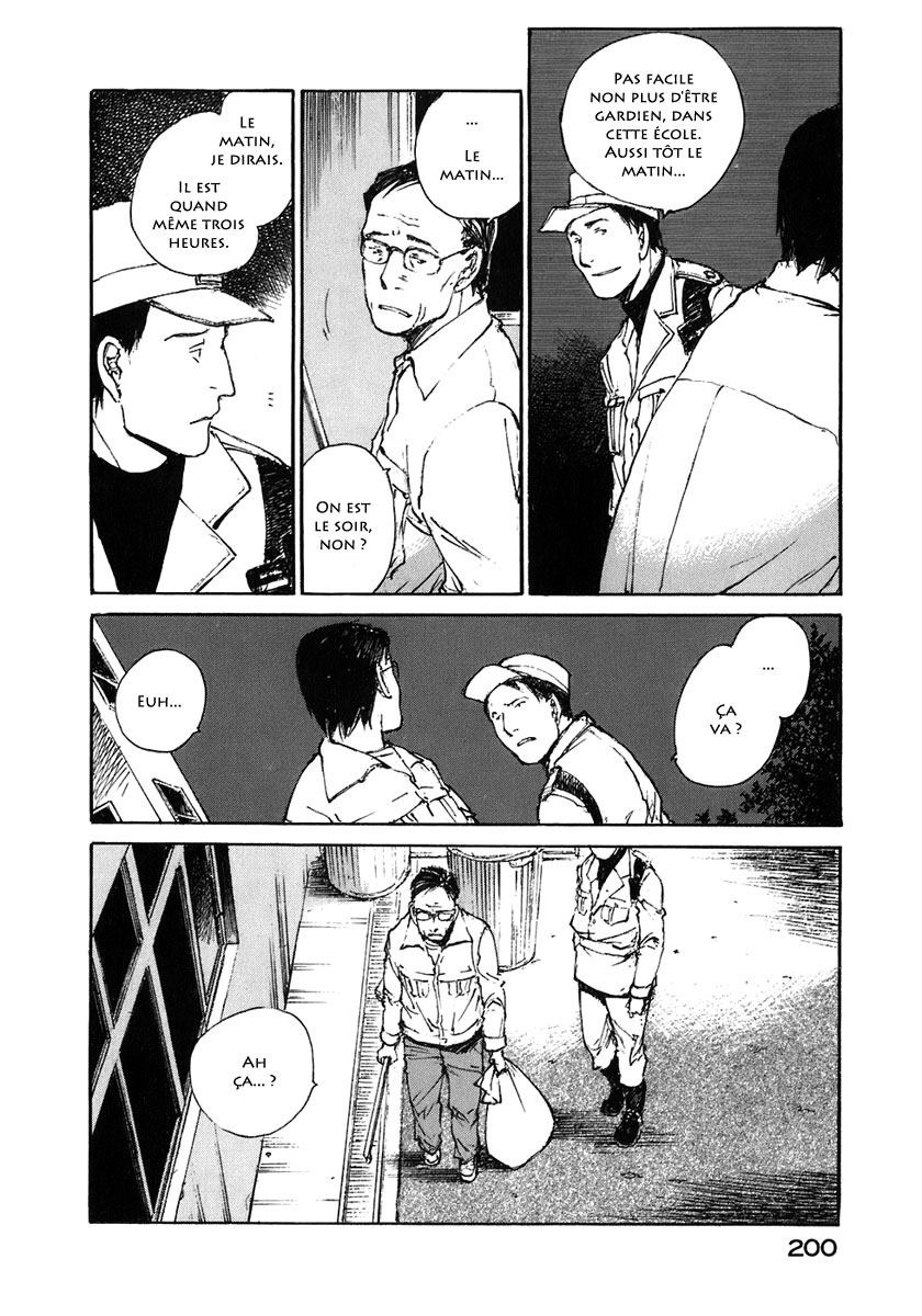 img Hatsuka Nezumi no Jikan 3